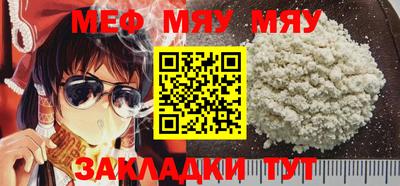 твердый Гусь-Хрустальный