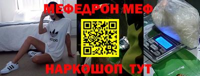 твердый Гусь-Хрустальный
