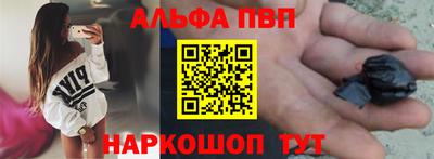 кокаин Гусев