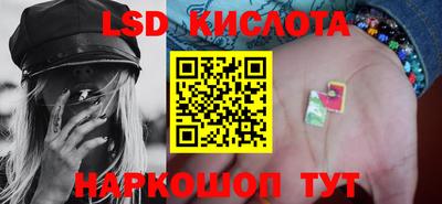 кокаин Гусев