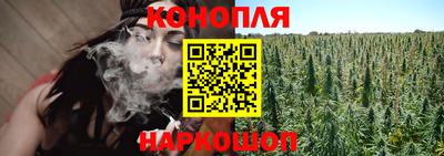 кокаин Гусев