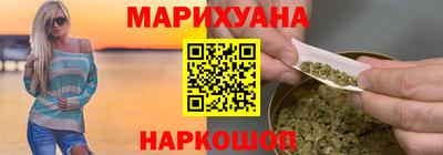 твердый Гусь-Хрустальный