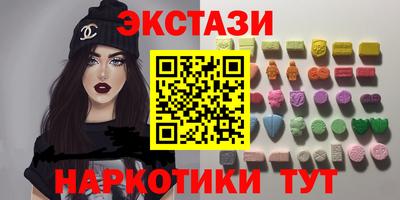 твердый Гусь-Хрустальный
