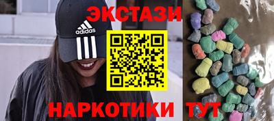 твердый Гусь-Хрустальный