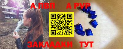 твердый Гусь-Хрустальный