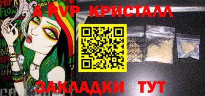 кокаин Гусев
