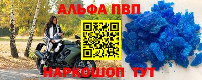 твердый Гусь-Хрустальный