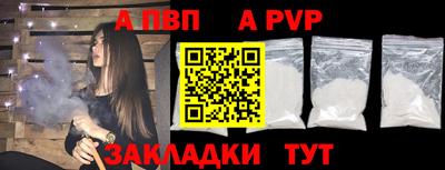 кокаин Гусев