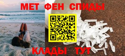 кокаин Гусев