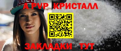 кокаин Гусев