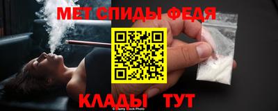 прущие грибы Гусиноозёрск