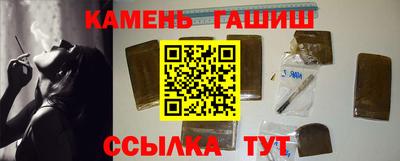 таблы Тверь