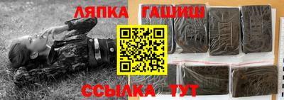 твердый Гусь-Хрустальный