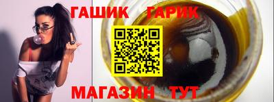 твердый Гусь-Хрустальный