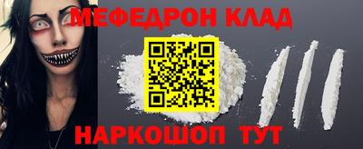 твердый Гусь-Хрустальный