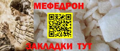 твердый Гусь-Хрустальный